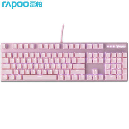 Rapoo V500PRO Wired Single Mode LED Mechanical  Keyboard - IPOPULARSHOP