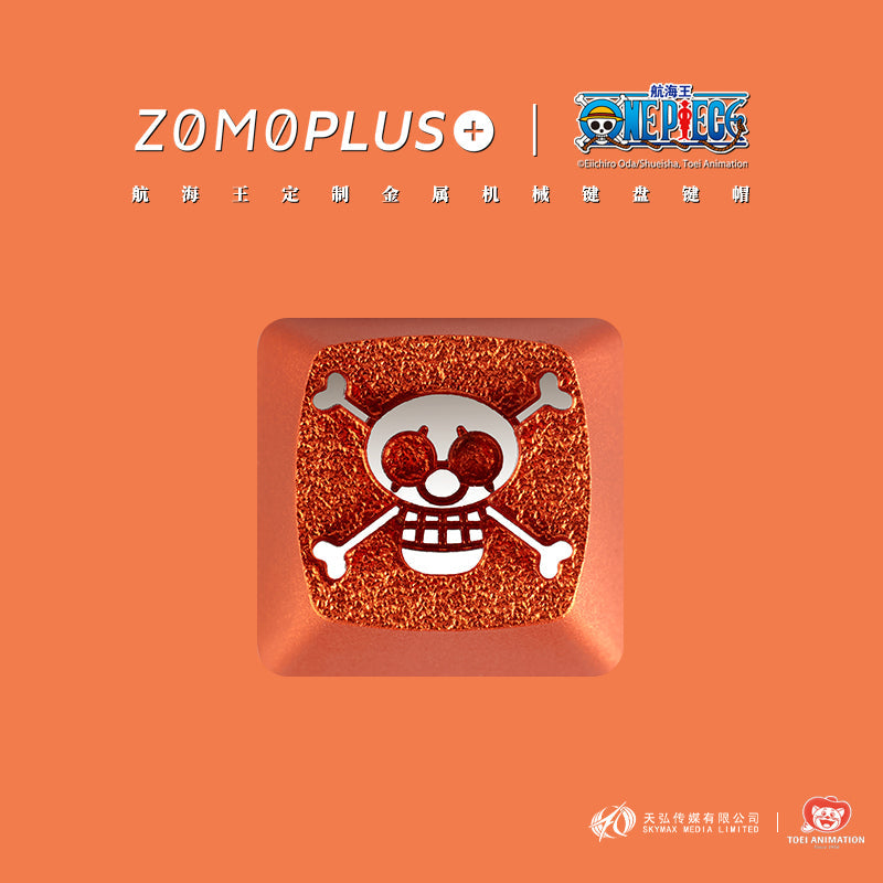 ZOMO PLUS X ONE PIECE Battle of Marineford Aluminum Artisan Keycap - IPOPULARSHOP