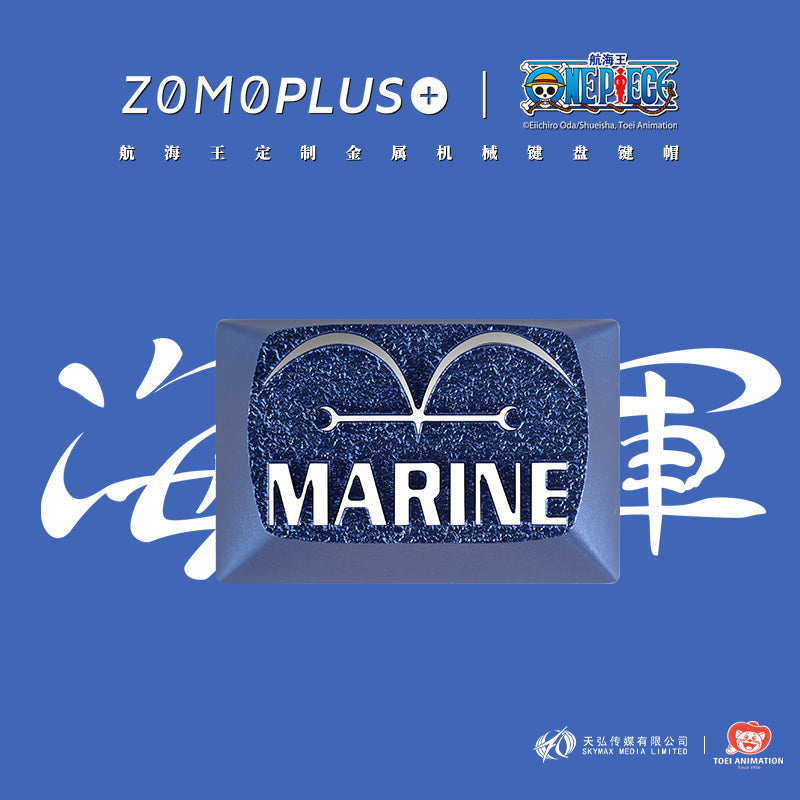 ZOMO PLUS X ONE PIECE Battle of Marineford Aluminum Artisan Keycap - IPOPULARSHOP