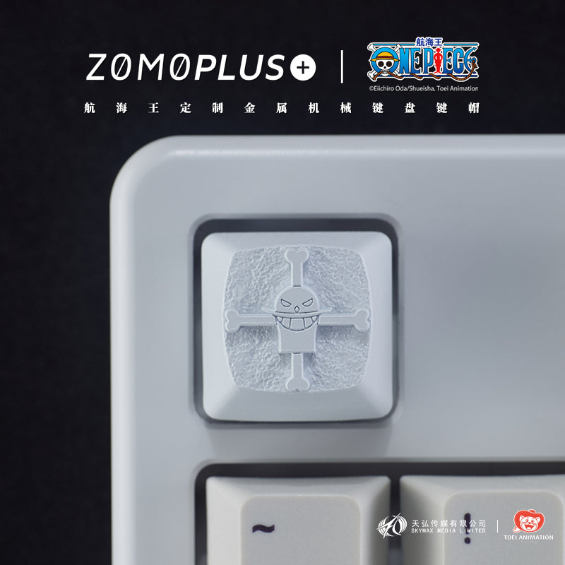 ZOMO PLUS X ONE PIECE Battle of Marineford Aluminum Artisan Keycap - IPOPULARSHOP