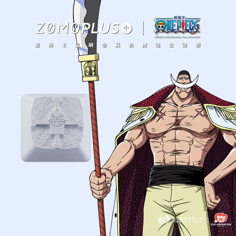 ZOMO PLUS X ONE PIECE Battle of Marineford Aluminum Artisan Keycap - IPOPULARSHOP