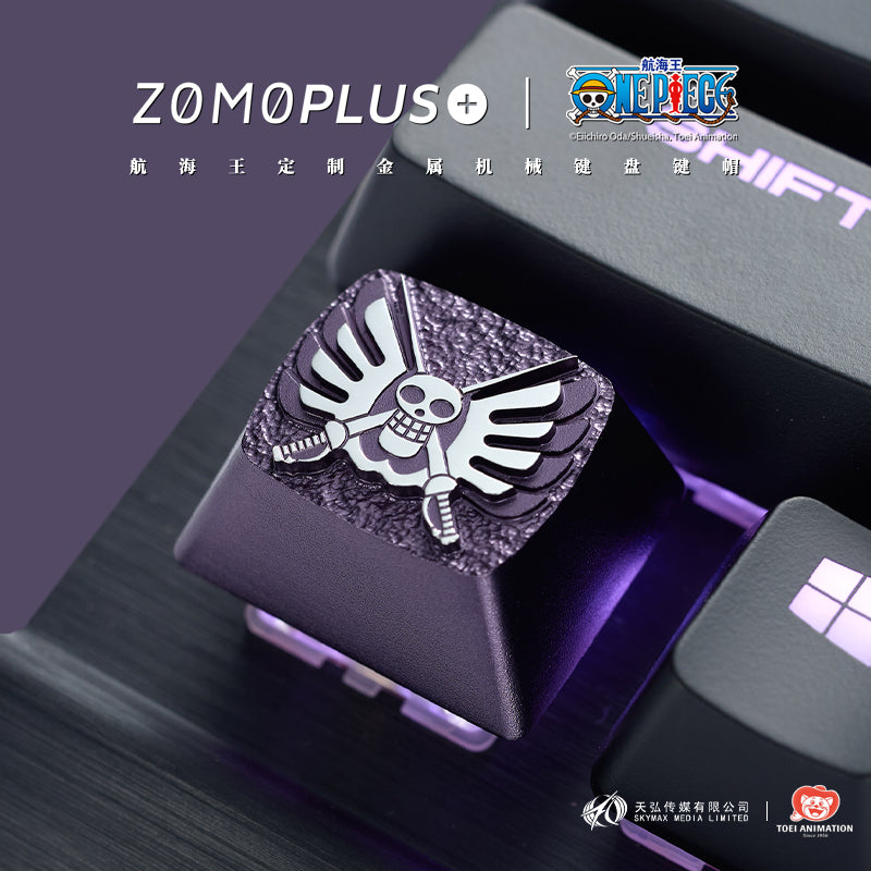 ZOMOPLUS Crocodile Aluminum Artisan Keycap - IPOPULARSHOP