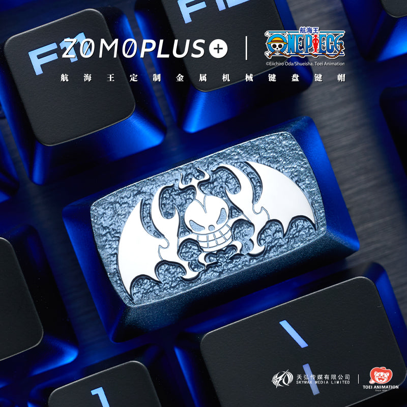 ZOMOPLUS X ONE PIECE Gecko Moria Aluminum Artisan Keycap - IPOPULARSHOP