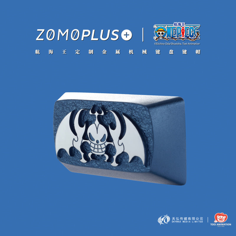ZOMOPLUS X ONE PIECE Gecko Moria Aluminum Artisan Keycap - IPOPULARSHOP